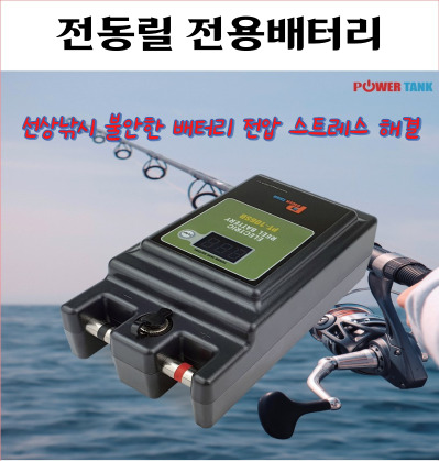 메인롤링1