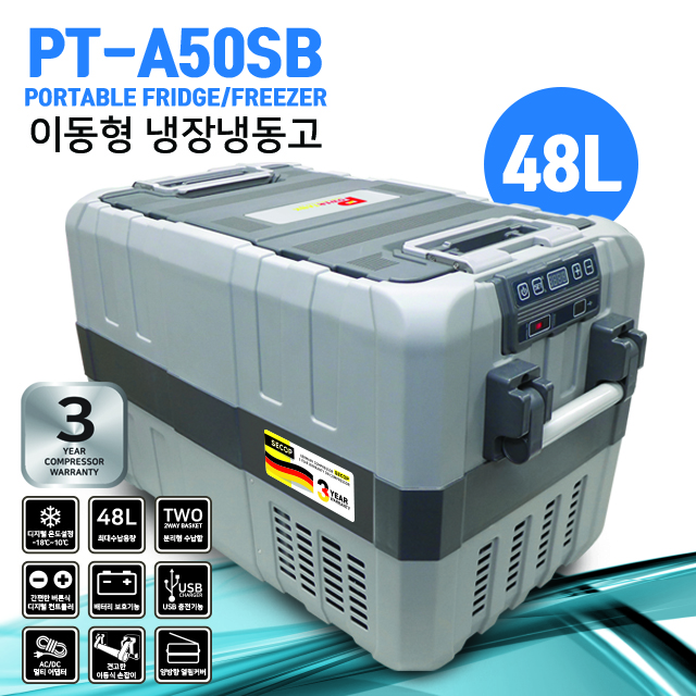 상품 섬네일